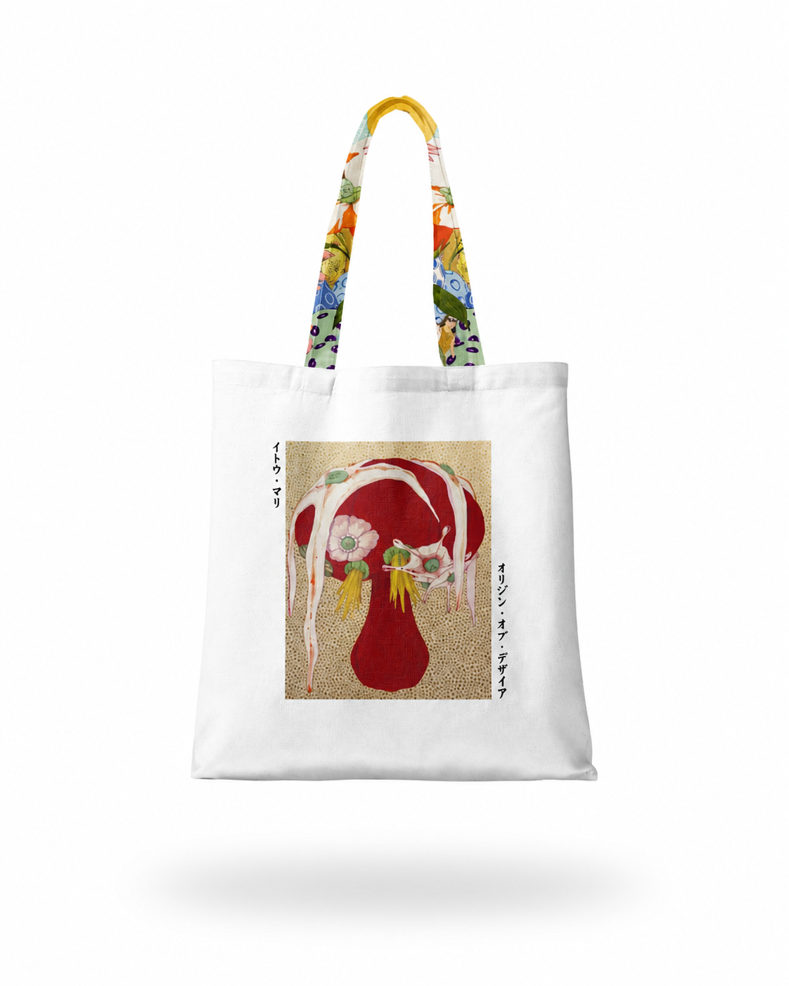 La Bomba Tote Bag